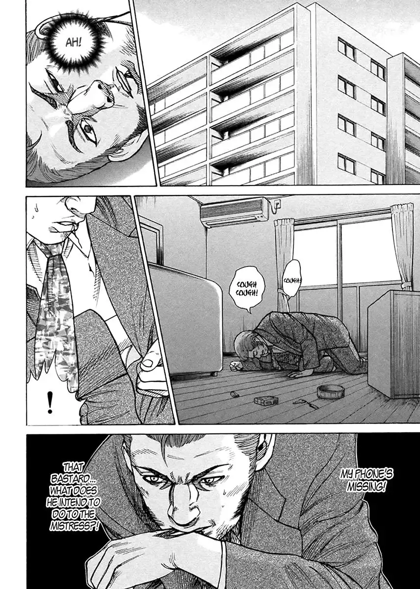 Kyou Kara Hitman Chapter 41 15